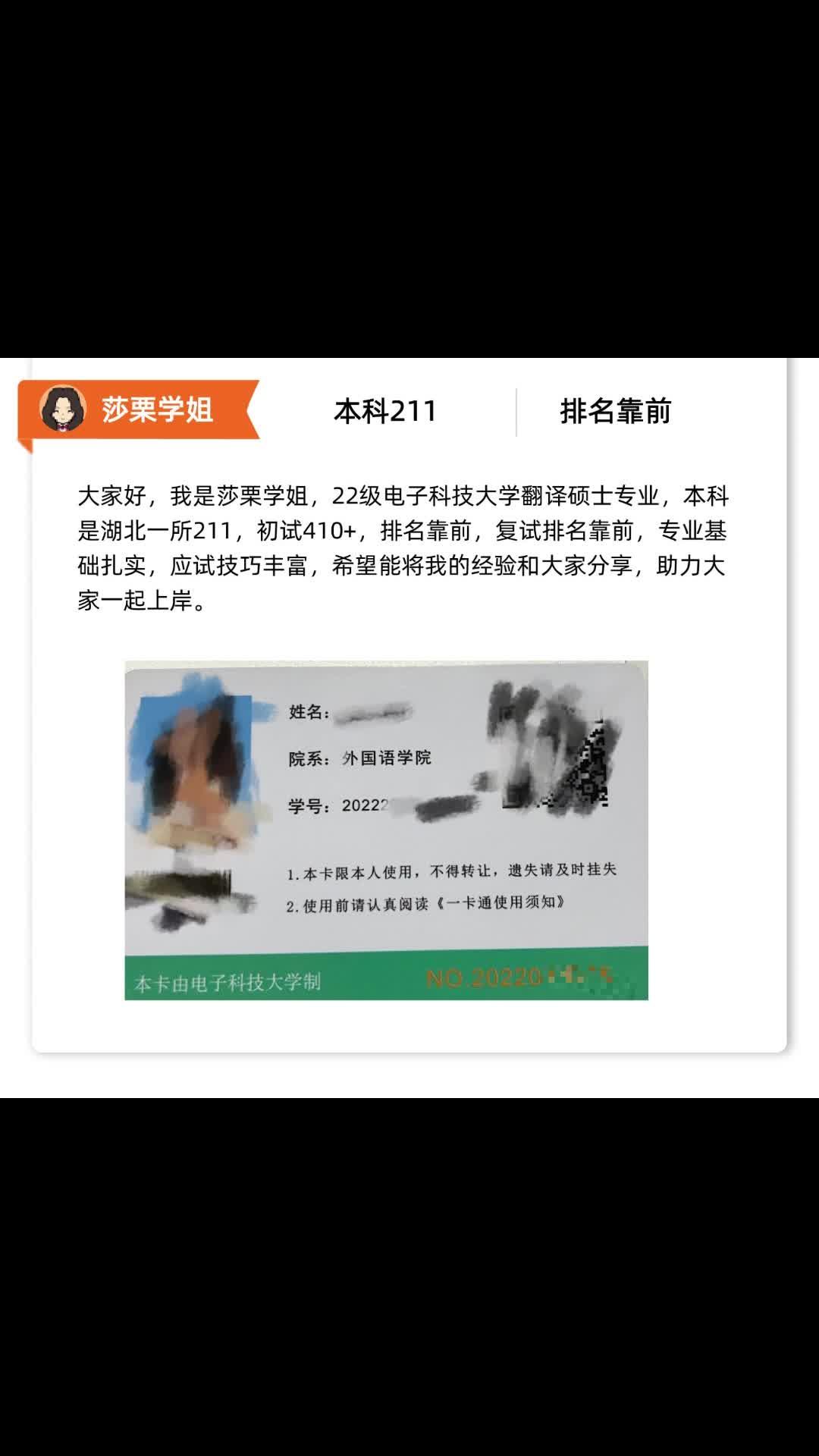 v2-b8ec91e62074989214952d0a3d880935.jpg?source=382ee89a