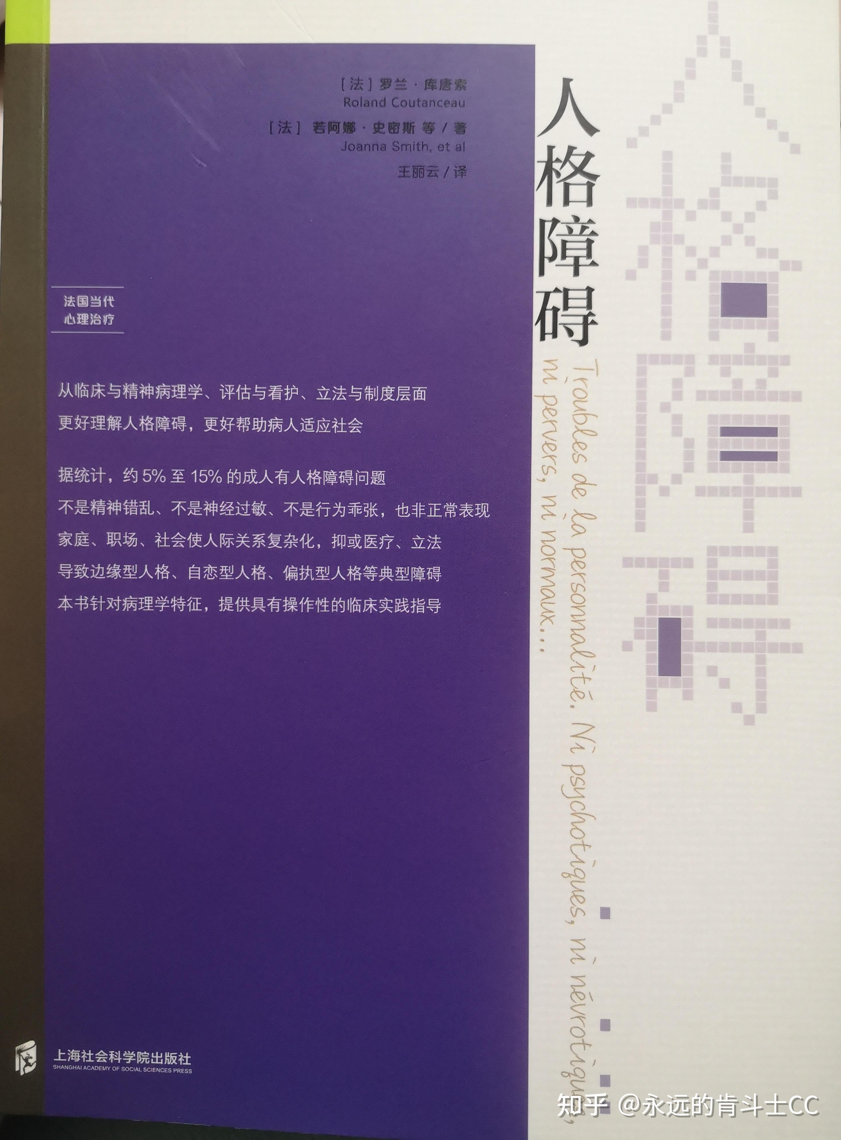 的演员阵容