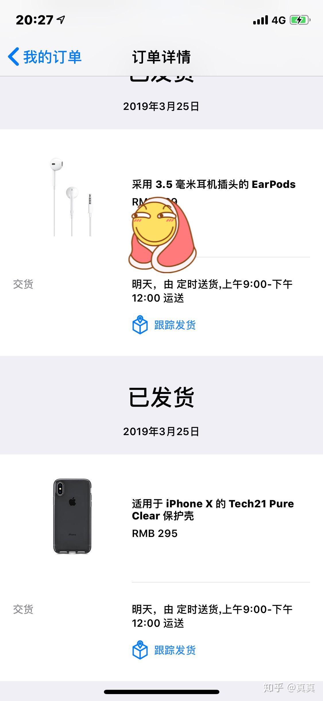 v2-b8ecca4397d1fb1d013beb771b526192_r.jpg