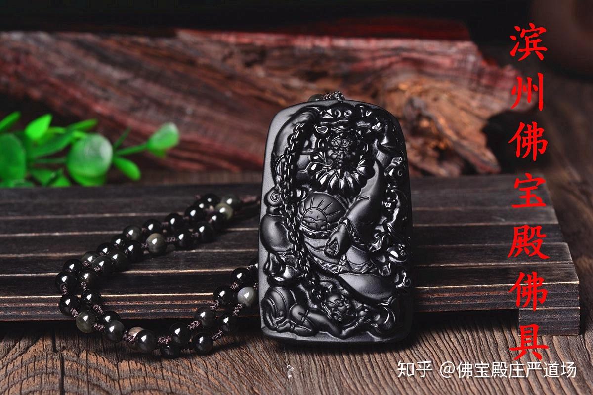 什么辟邪护身物件最有用 v2-b8edaf35f51b128fa964e644513961e0_r.jpg