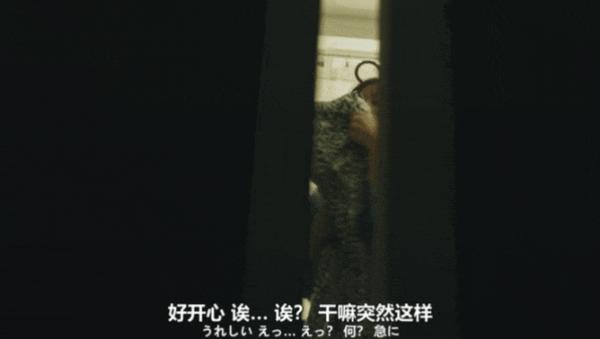 《我的虚构》脑洞炸裂,世界观崩塌!
