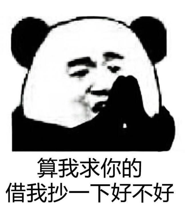 v2-b8f0c6c5b41747ec85fe6998ef0e6f7e_1440w.jpg?source=172ae18b