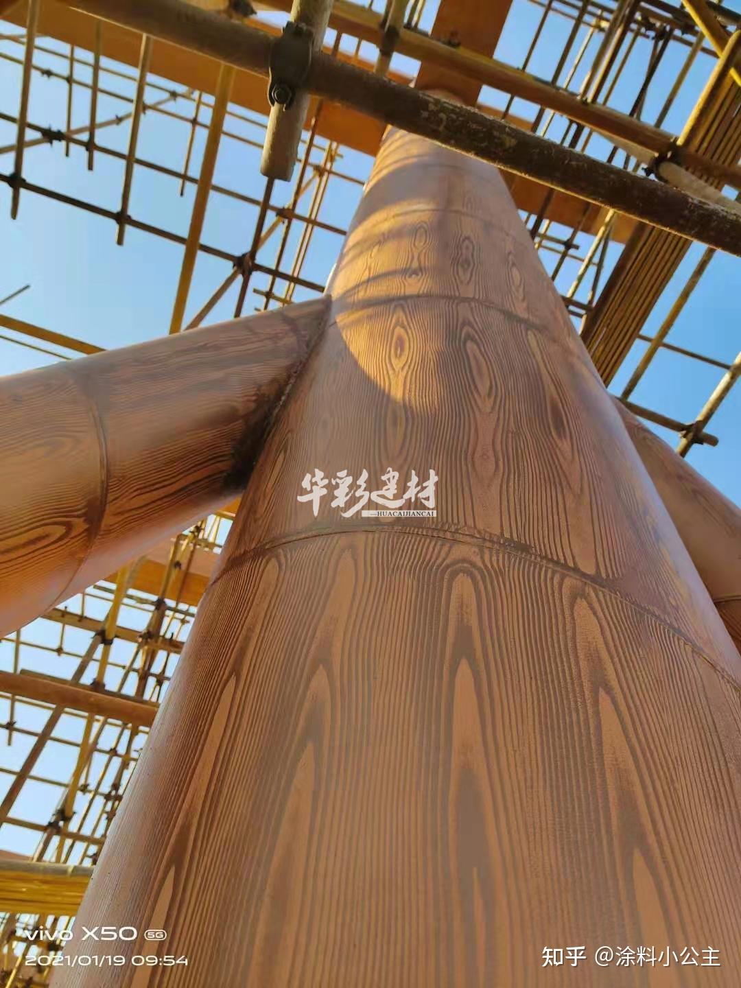 湖北武汉景区仿木纹漆施工真实案例图片 - 知乎