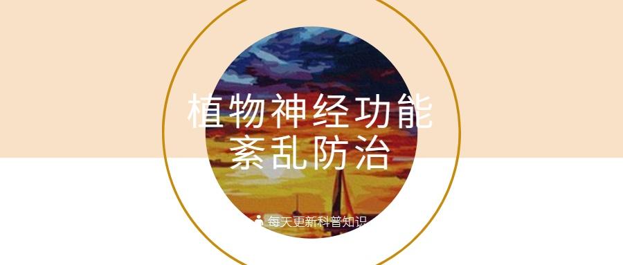 v2-b8f536d0b487f4664c63493f503f60a9_1440w.jpg?source=172ae18b