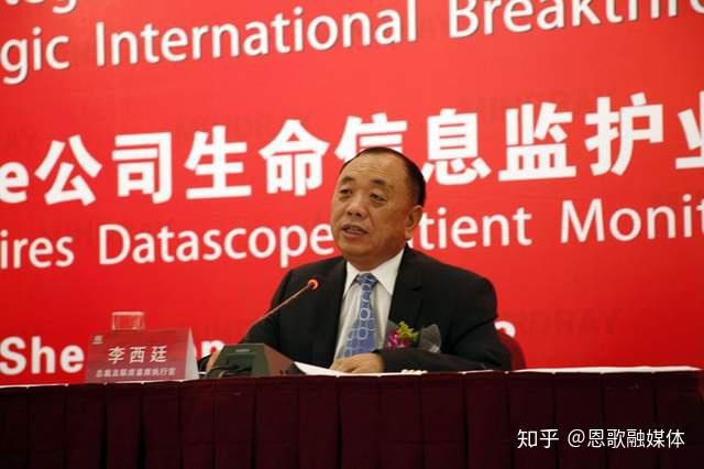 新加坡富豪榜前十新出炉华人霸占9席再次刷屏福建人亮眼