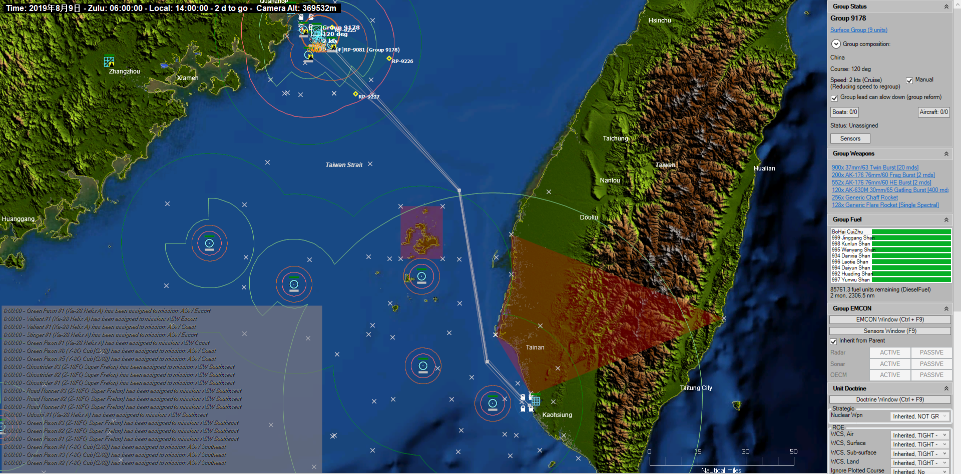 cmano兵棋推演对台作战2019之破浪行动