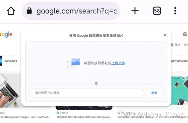 如何利用反向图片搜索查找相似图片 - 知乎