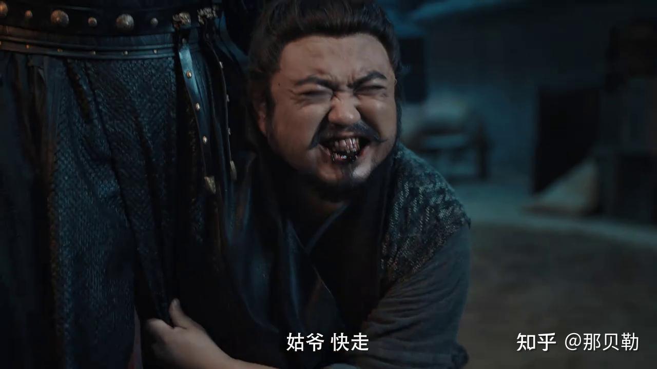 如何看待赘婿中耿直耿护院结局