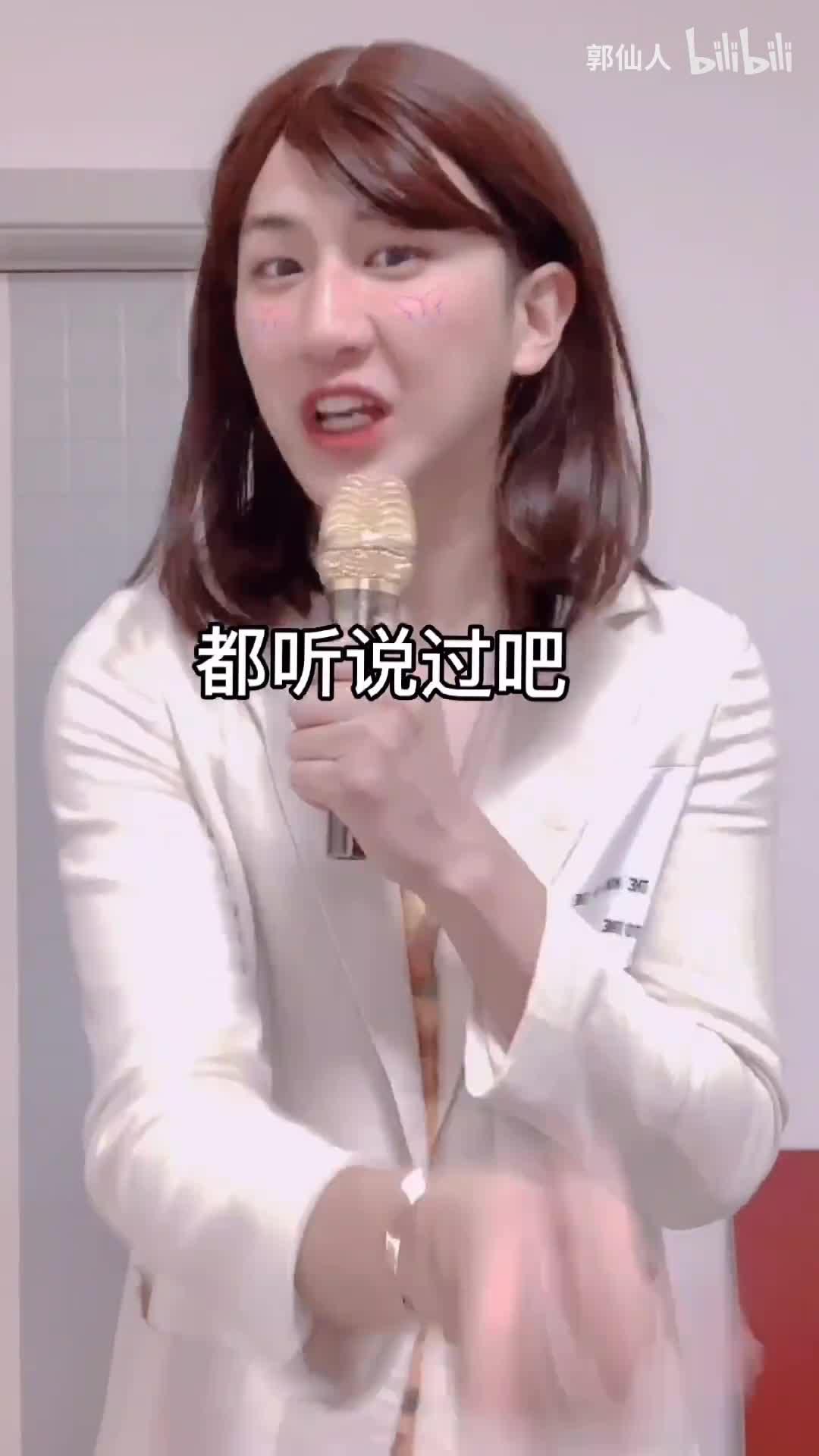 辛巴在直播间所售燕窝被王海检测为「糖水」,实际情况如何?