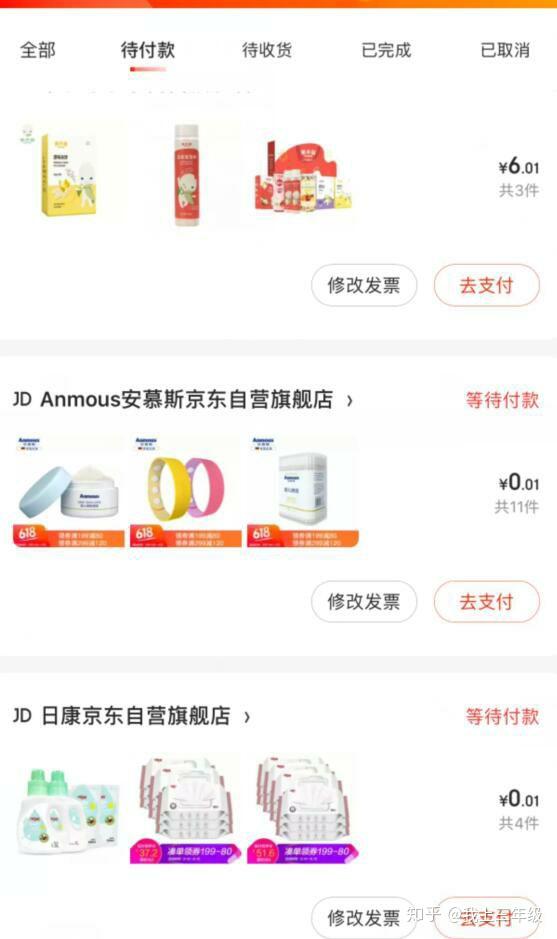 女孩子能做什么兼职或者副业,最适合女生做的兼职或副业