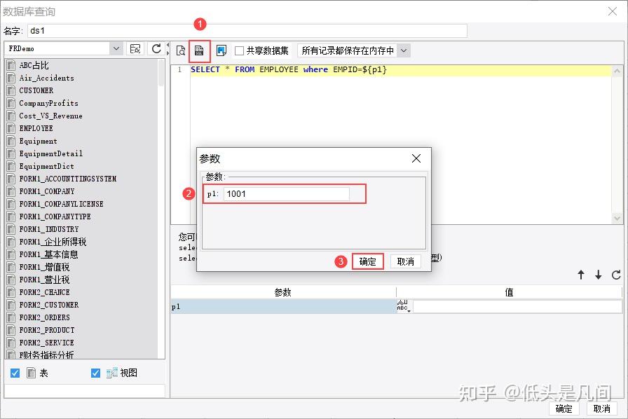 Sign in Google Accounts