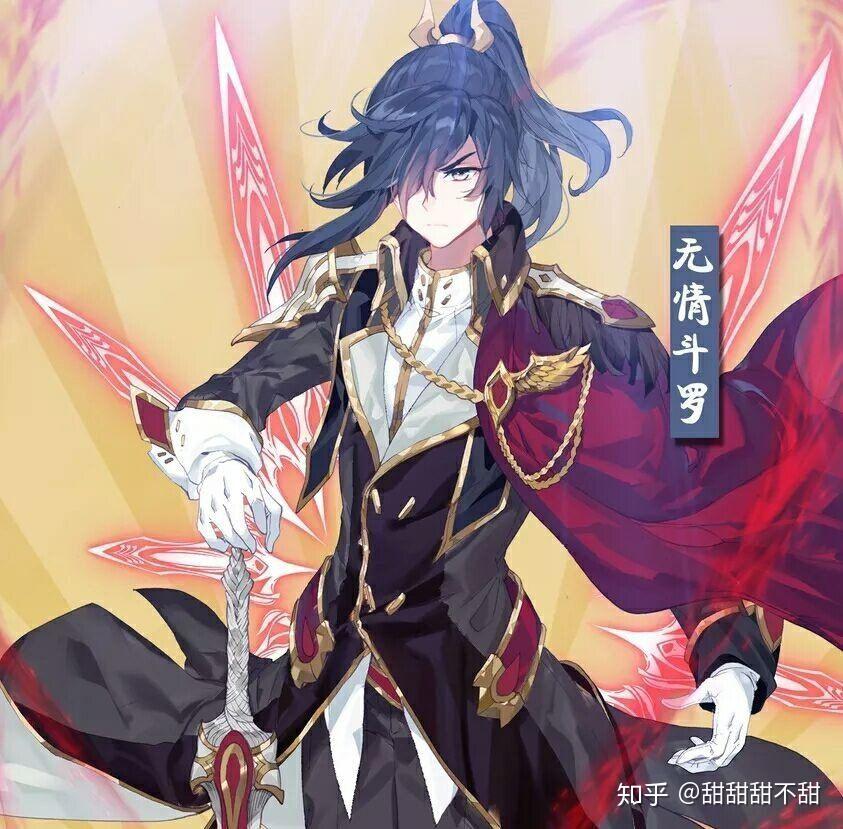 听小说用什么app好,我想去听斗罗大陆?