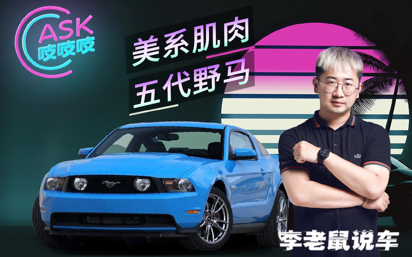 省心耐用二手车3万开走 15万买辆美系肌肉姑娘向你招手 知乎