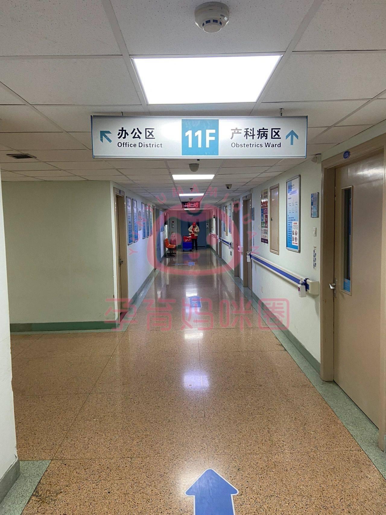 原空军总医院预约检查陪诊挂号覆盖北京全三甲的简单介绍