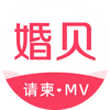 结婚请柬送呈模板怎么写 结婚请柬的注意事项 - 知乎