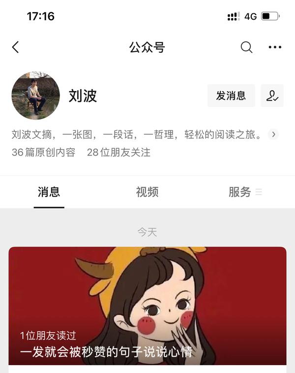 文案短句干净治愈句子(文案短句干净治愈（深入人心）)