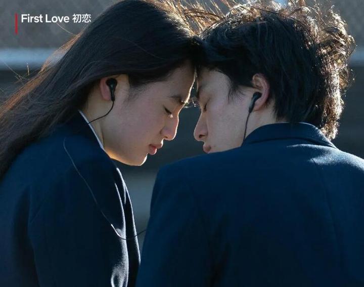 日剧《First Love初恋》每看必哭!从恋爱谈到人生,10句感触金句 - 知乎