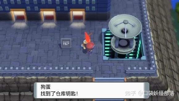 宝可梦晶灿钻石发售日期(《宝可梦晶灿钻石明亮珍珠》一周目图文攻略)  第259张