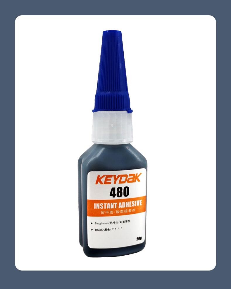 三元乙丙橡胶粘接有韧性的透明胶水