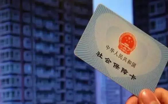 怎么样自己给自己交社保 v2-b914f84e15e39db0f3e6758f91ac9d31_1440w.jpg