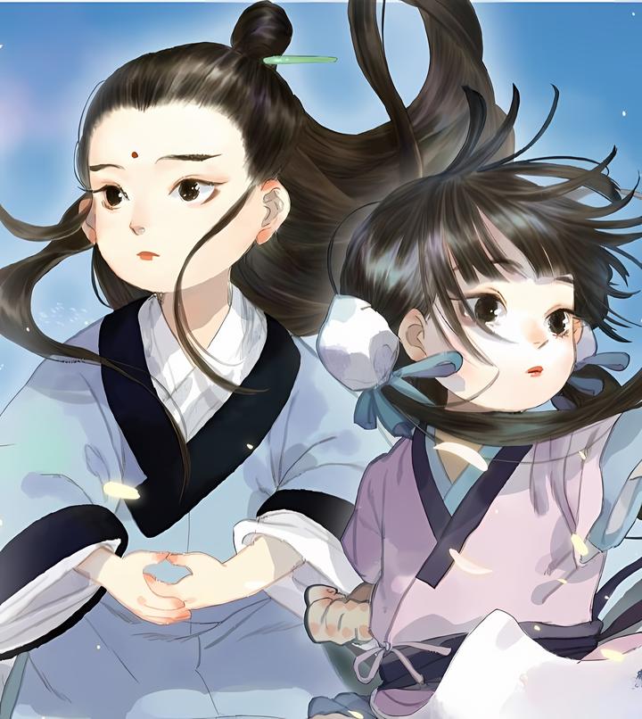 步天歌,兄妹天各一方