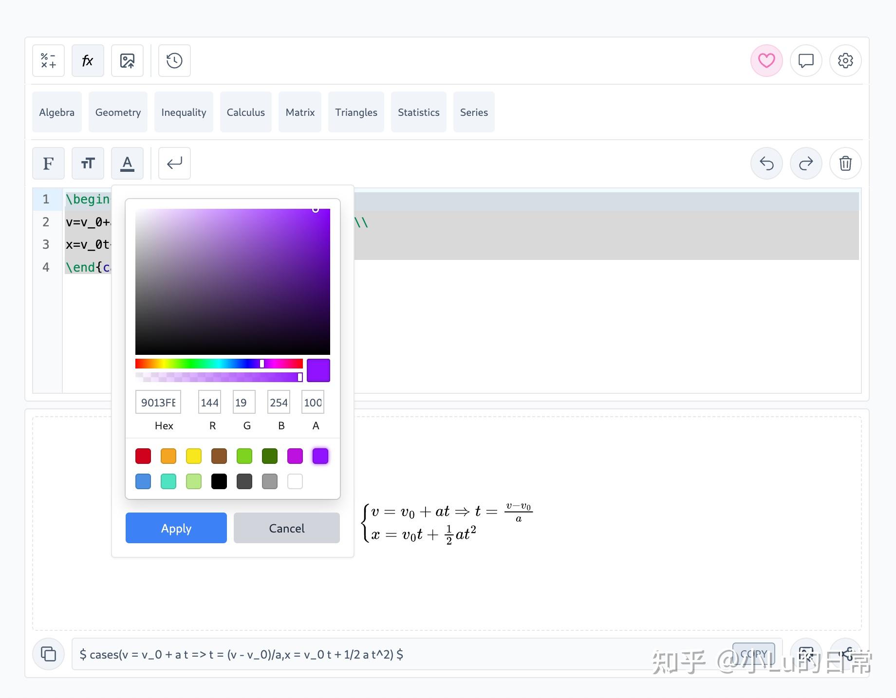 mathpix收费了，有其他类似软件选择吗？ - 知乎