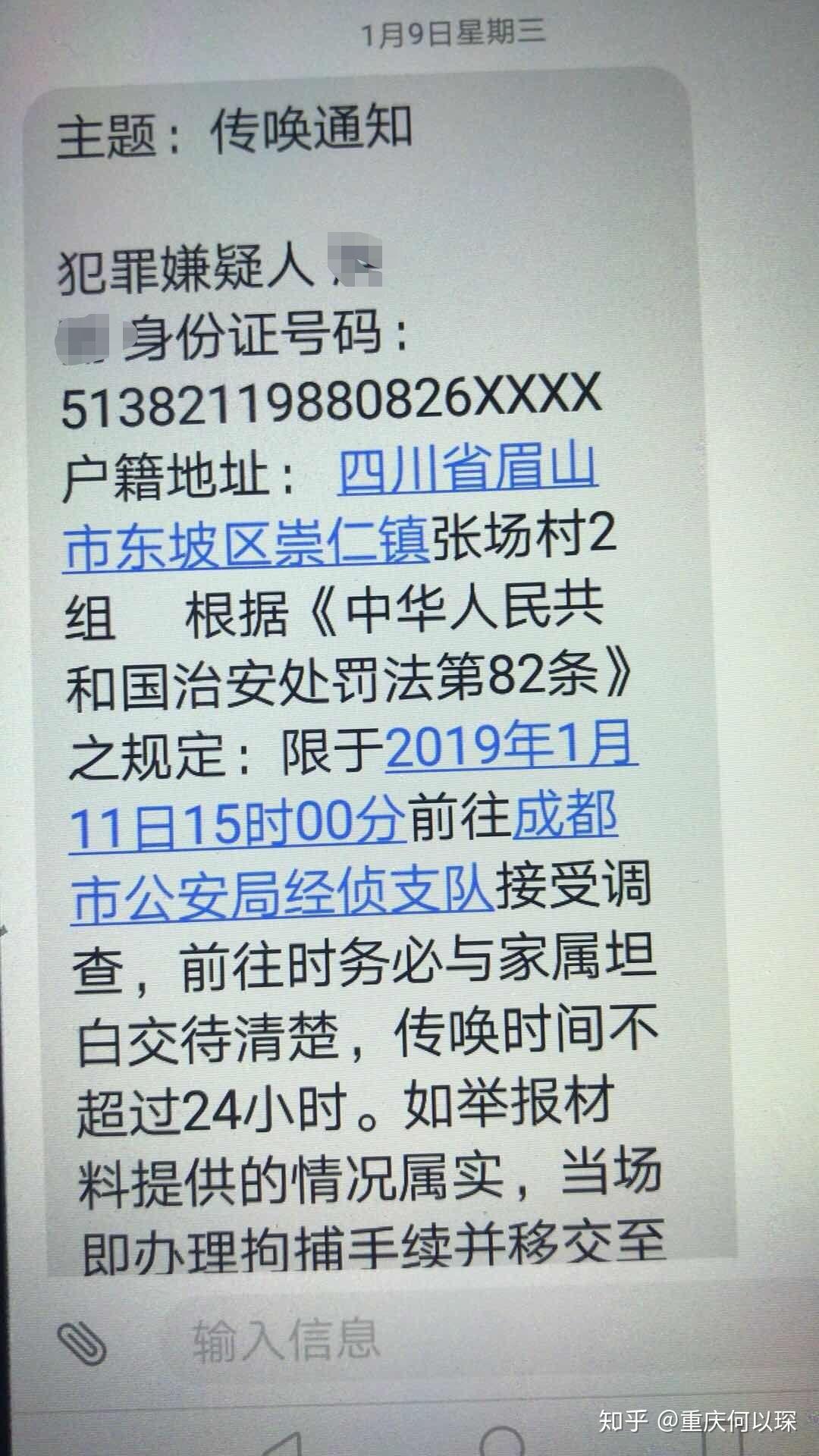 网贷逾期最坏会被起诉吗 v2-b91d4ccc2ee0f7b2d8384f577ebd2f40_r.jpg