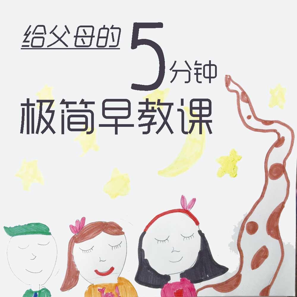 早上5分钟运动好吗 性功能锻炼11种方法