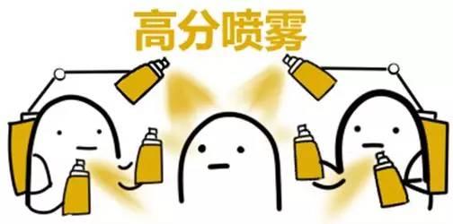 取得好成绩!最后,提前预祝铁子们备考顺利5.把握时间.