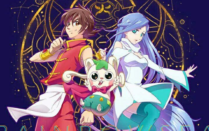 聊聊最近重温的星游记