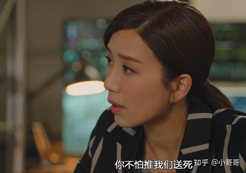 使徒行者4浩洋和阿兜再续前缘崇联重新整合