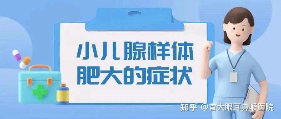 关于世纪坛医院