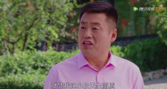 乡村爱情102亿人都在看这能算是国民神剧了吧
