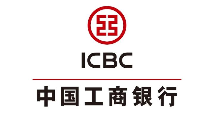 工商银行融e借常见问题