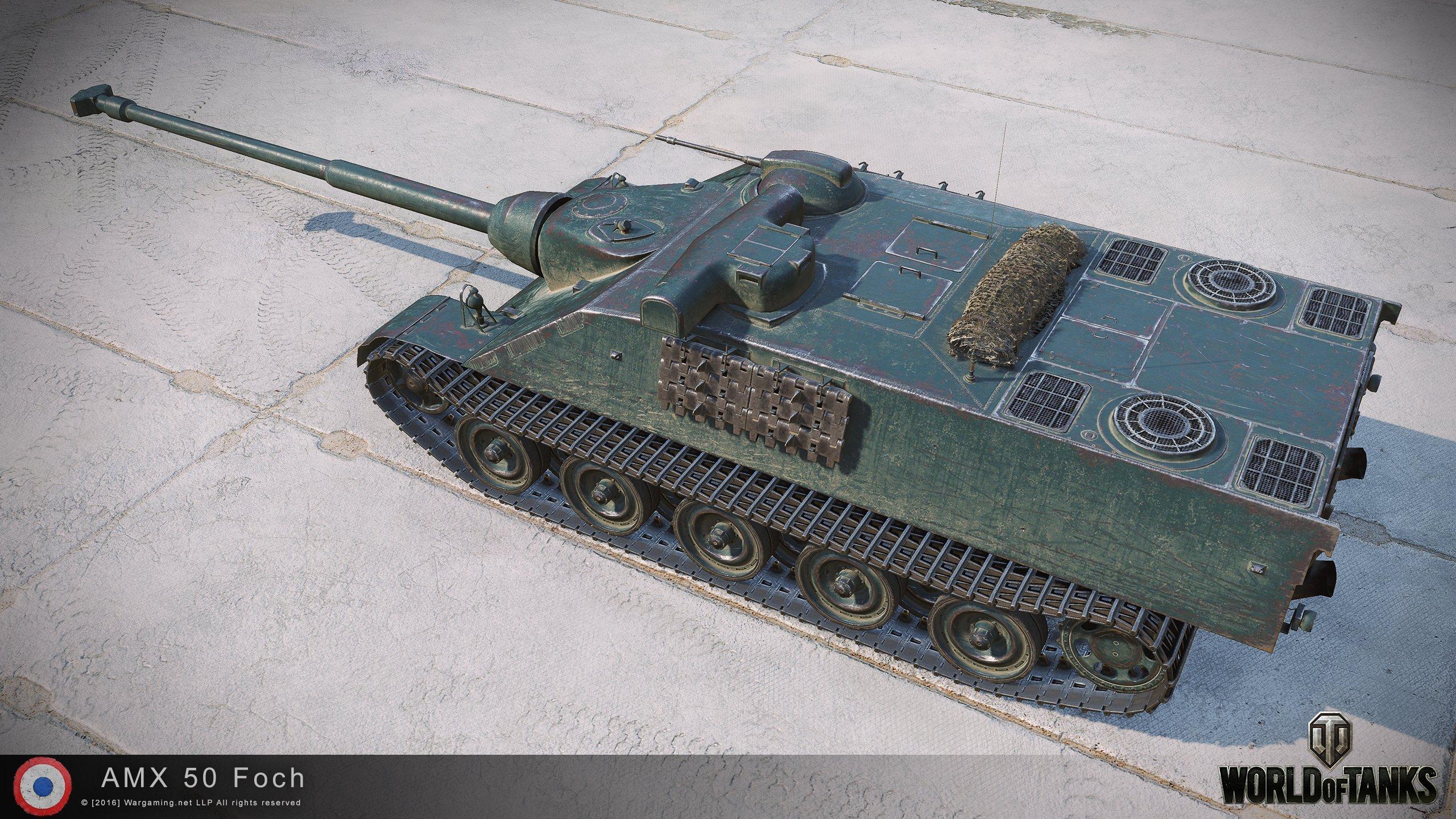 法国amx50福熙b自行反坦克炮