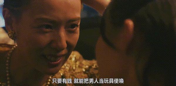 《地狱占星师》又一部被剧名耽误的神剧！