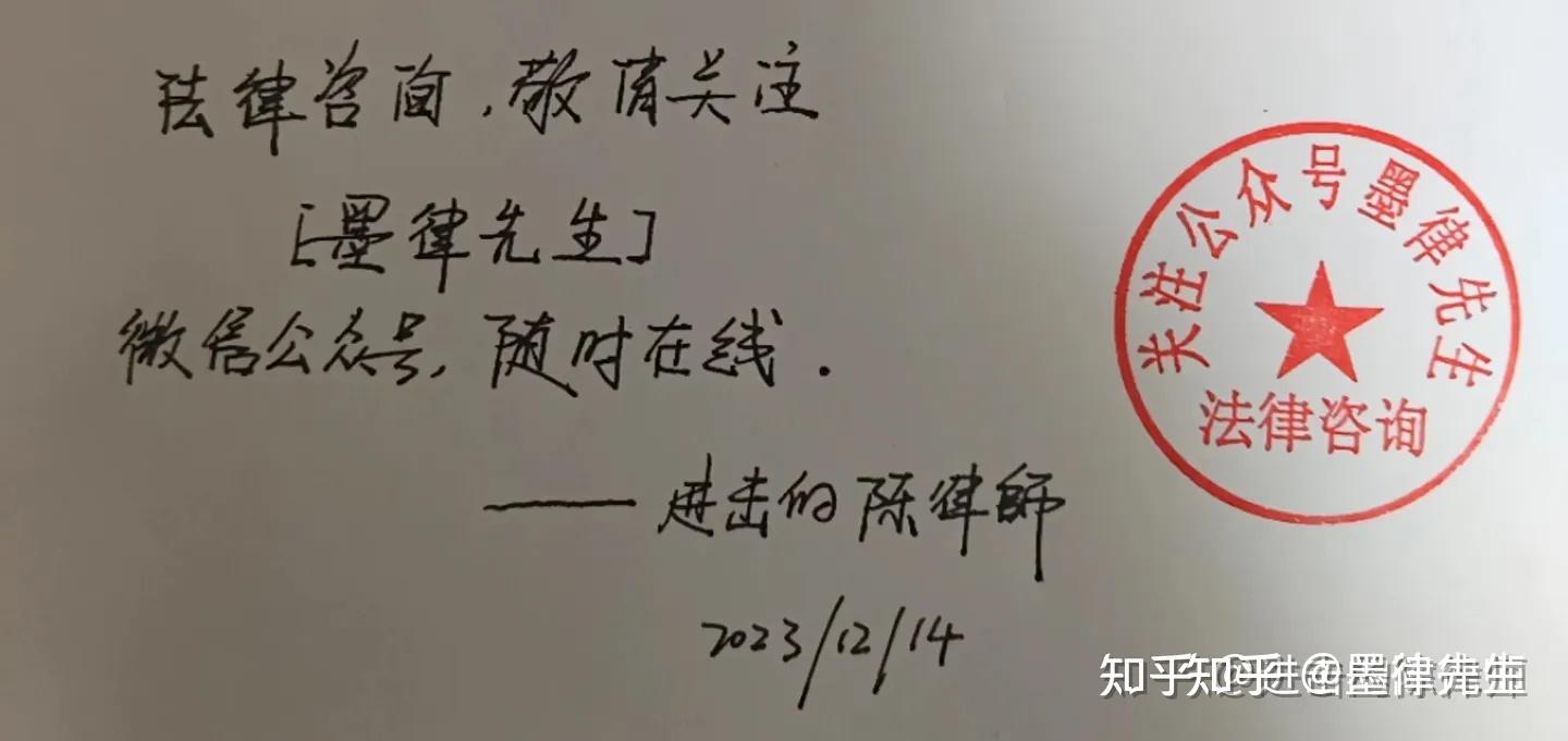 裸聊被威胁，就打一次电话我没理，发图我就没理他，10点到现在都没找我，怎么办？