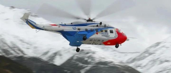 ac313首飞14周年开启国产大型民用直升机新时代