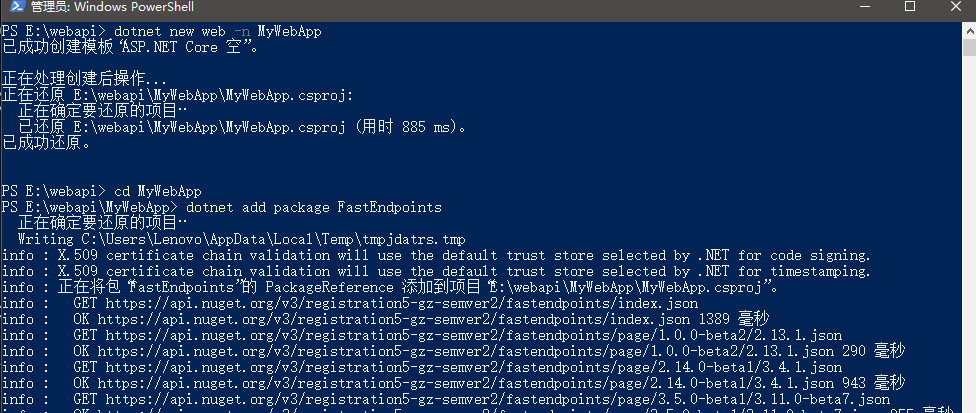 FastEndpoints:轻量级、高性能的ASP.NET Core Web API开发框架 - 知乎