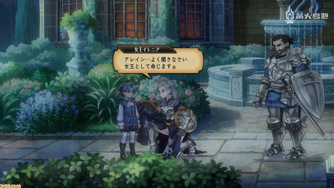 ことたまに依る身禊祓の解明 中西光雲 植芝翁精神 武産合