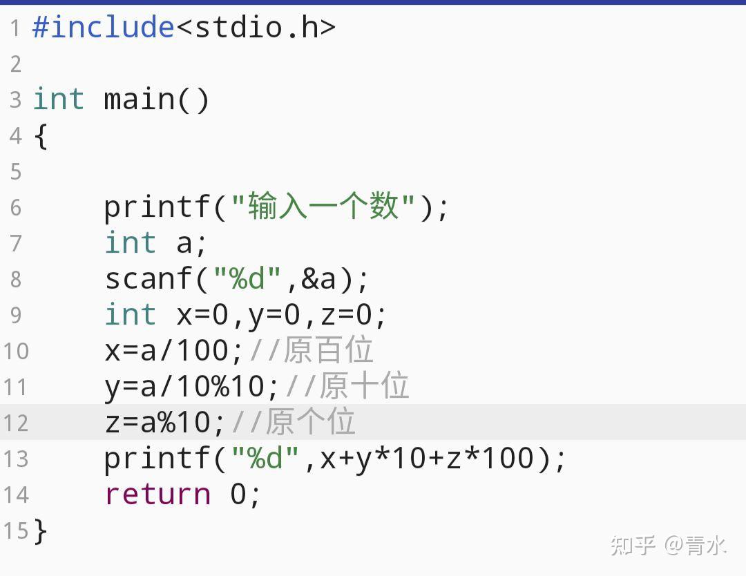 123和321连线图图片