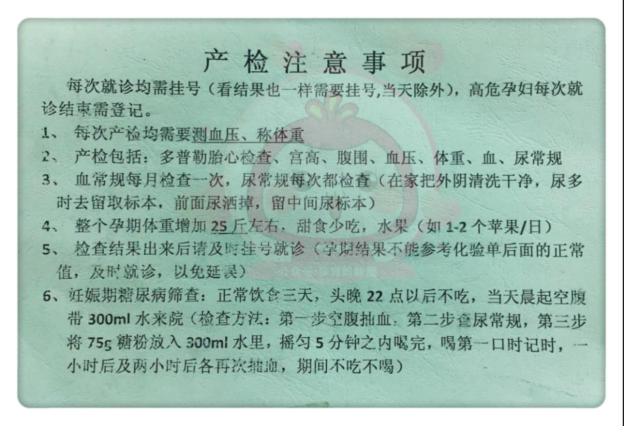 关于北京307医院、全国服务-收费透明挂号挂号微信_我来告诉你的信息