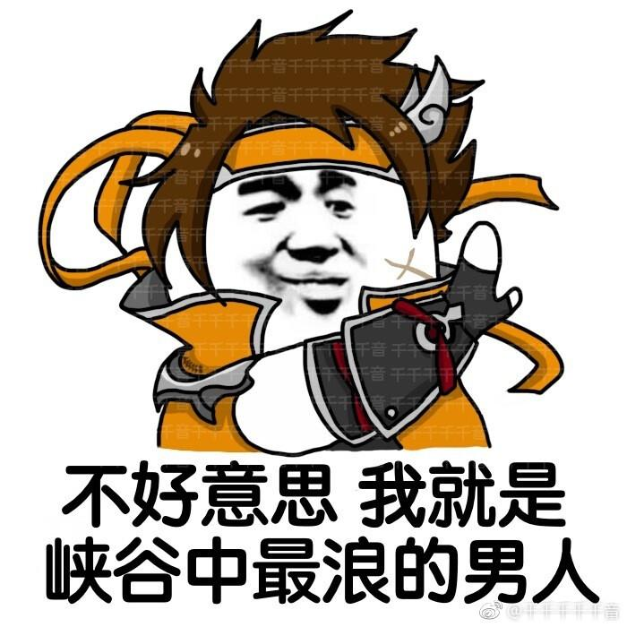 谢逊是如何点评各个时代的武林人物?他们武功各自的缺陷又是什么呢?