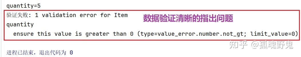 Python中的动态类型注解(例如使用typing模块)的最佳实践是什么? - 知乎