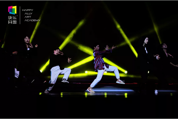 总决赛完整视频快乐同盟2019中学生艺术盛典