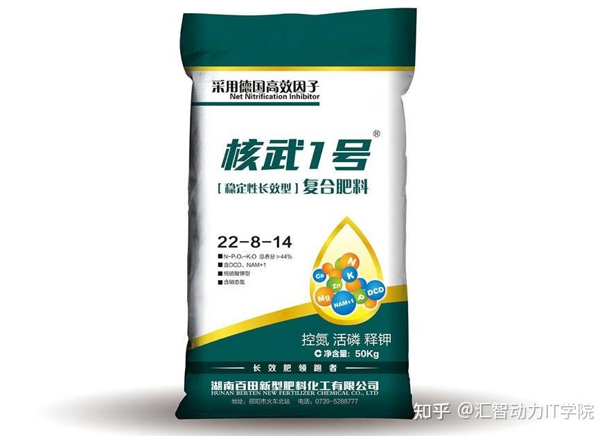 为何进村东北虎被命名为完达山1号是有什么说法和讲究吗