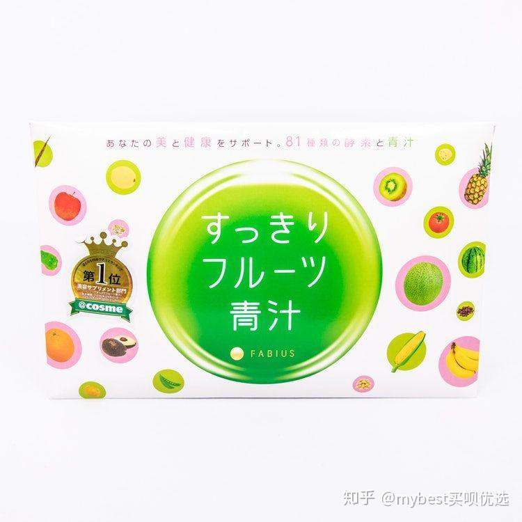 日本销量Top的水果青汁，哪款好喝又低糖？ 知乎