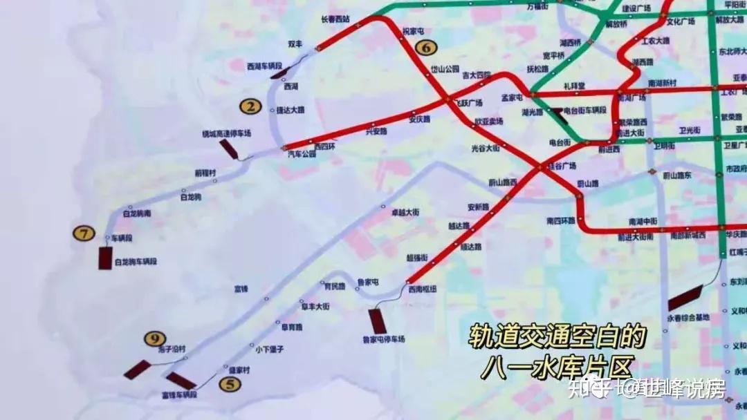 再实际点,八一水库是否连地铁站也没有?