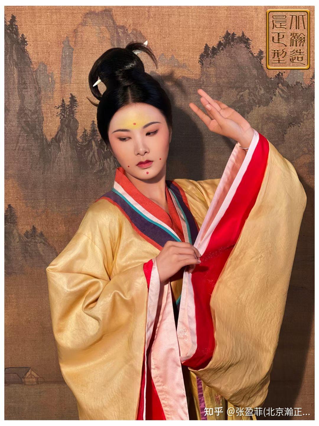 南北朝女性妆容图片