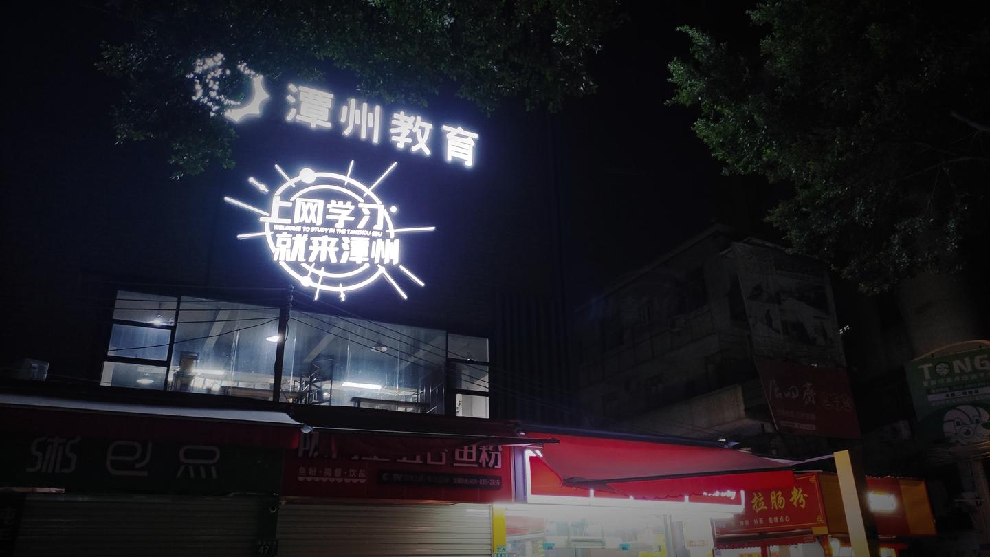 潭州教育seo课程怎么样 zhuanlan.zhihu.com